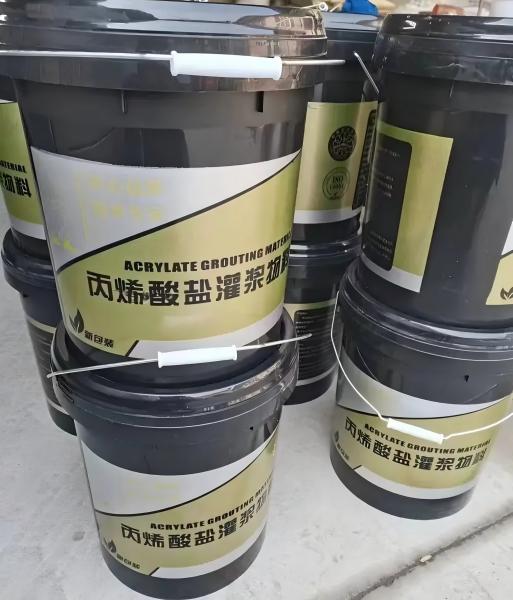 晋安丙烯酸盐灌浆料
