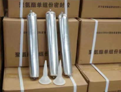 晋安聚氨酯密封胶