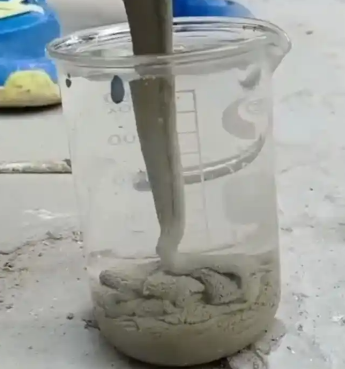 晋安水工混凝土絮凝剂，水下抗分散剂的作用及施工方法